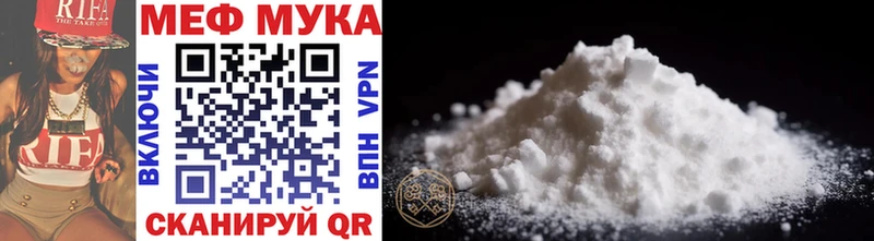 Магазины продажи наркотиков Новая Ляля ссылка на мегу вход  АМФЕТАМИН  Cocaine  ГАШ  Мефедрон  Марихуана 