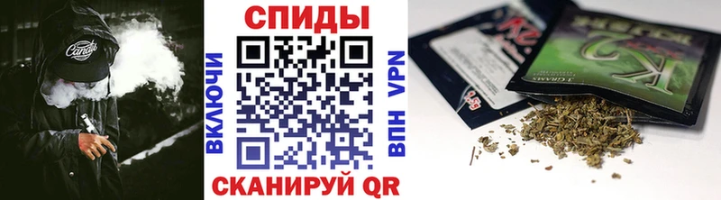 Бутират Butirat  ссылка на мегу маркетплейс  Новая Ляля 