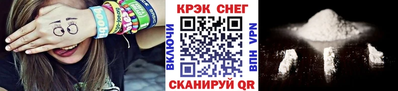 Кокаин 97%  Новая Ляля 