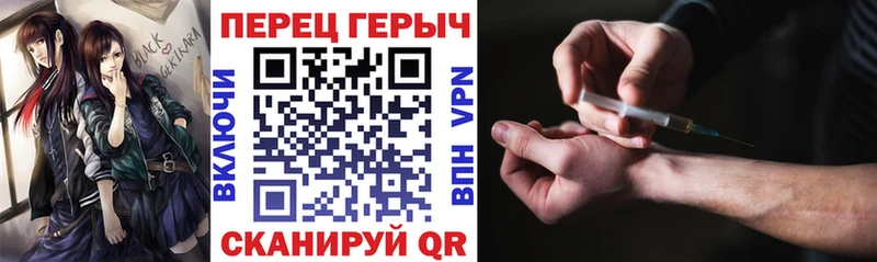 ГЕРОИН хмурый  купить наркотик  Новая Ляля 