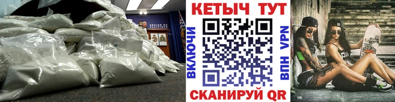где купить наркоту  Новая Ляля  КЕТАМИН ketamine 