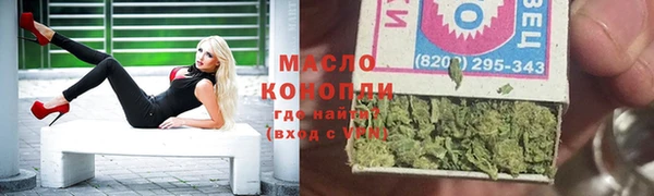 кокаин Алексин