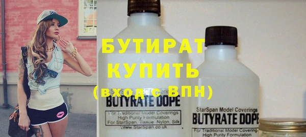 круглые Алзамай