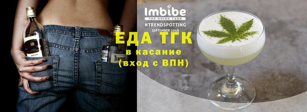 круглые Алзамай