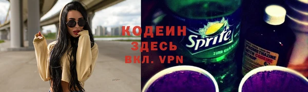 прущие крисы Костерёво