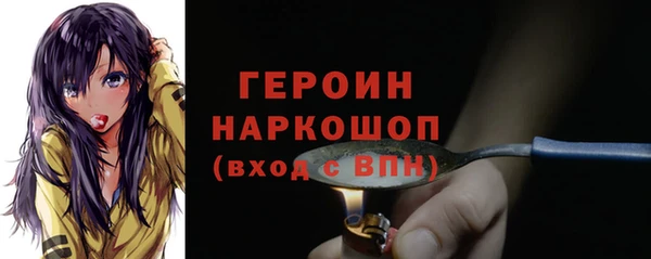 шишки Ростов