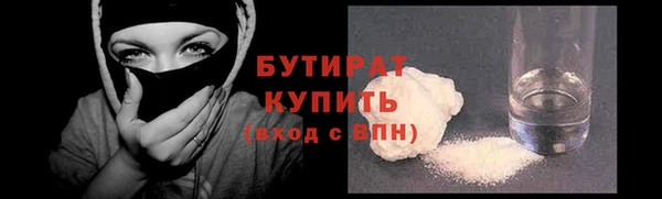 круглые Алзамай