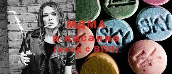 шишки Алексеевка