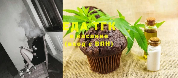 шишки Алексеевка