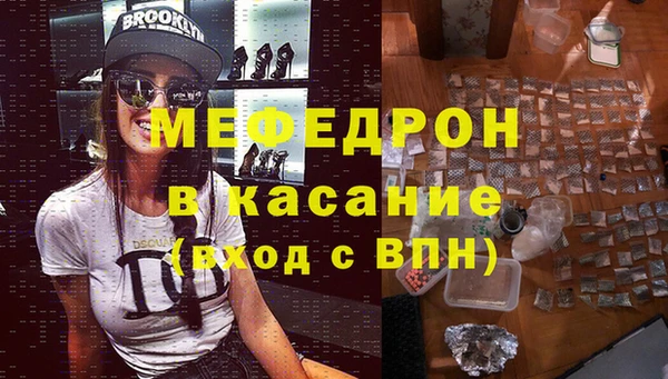герыч Коряжма