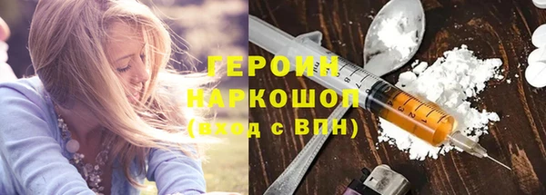 шишки Алексеевка