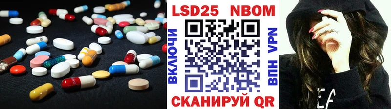 Лсд 25 экстази ecstasy  Новая Ляля 