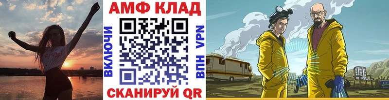 darknet Telegram  Новая Ляля  Первитин витя 