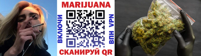 цены наркотик  Новая Ляля  Каннабис THC 21% 